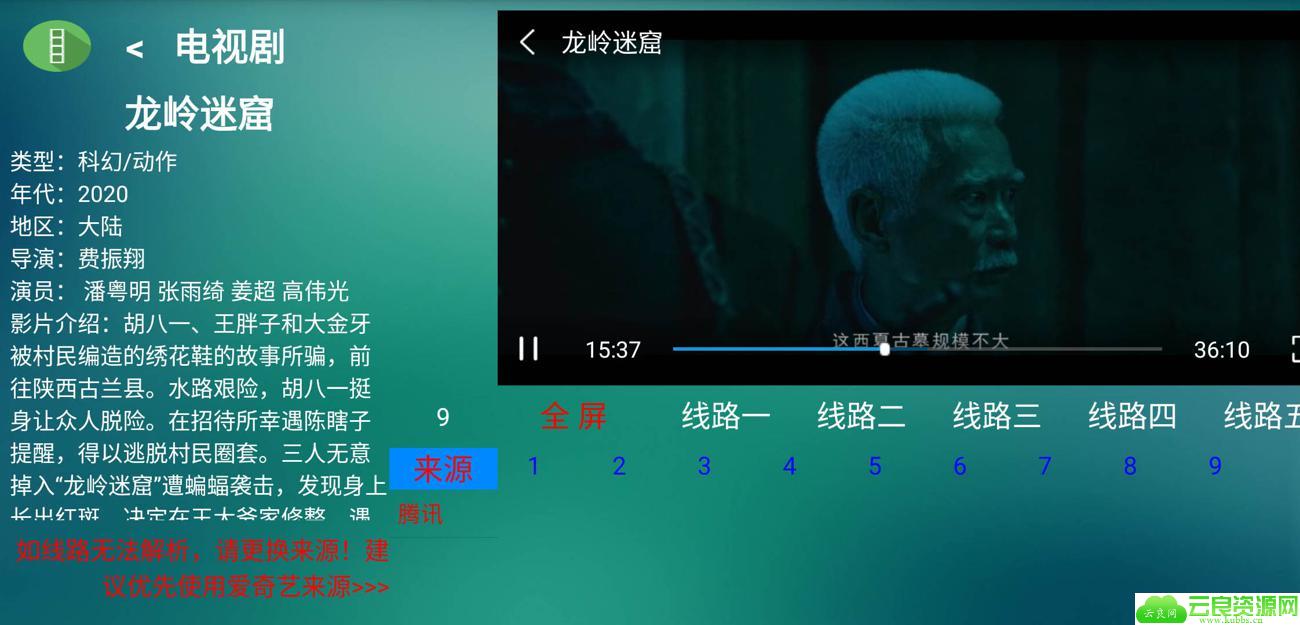 1586568077297472.jpg 3.jpg
