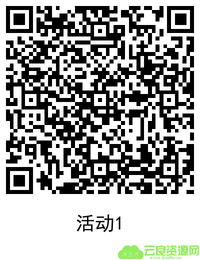 1587716587318741.png 1587716587318741.png