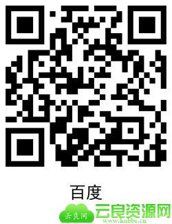 1587886794909741.jpg 百度.jpg
