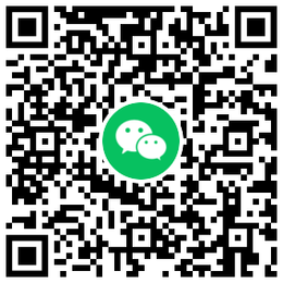 微信答题必中0.30微信红包 第2张 微信答题必中0.30微信红包 第2张